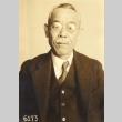 Portrait of a man (ddr-njpa-4-2233)