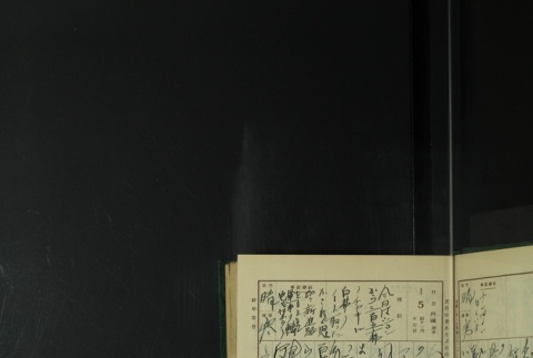 Page 19 (ddr-densho-255-8-master-5916e2a4d2)