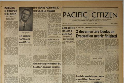 Pacific Citizen, Vol. 62, No. 12 (March 25, 1966) (ddr-pc-38-12)