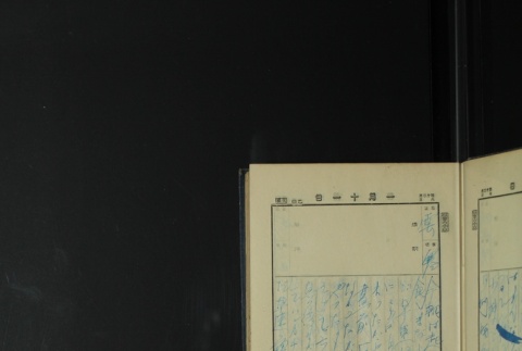 Page 23 (ddr-densho-255-4-master-95281e99a2)