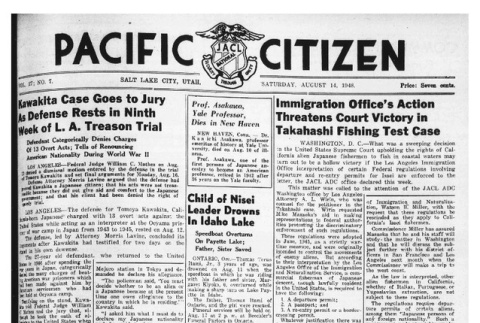 The Pacific Citizen, Vol. 27 No. 7 (August 14, 1948) (ddr-pc-20-32)