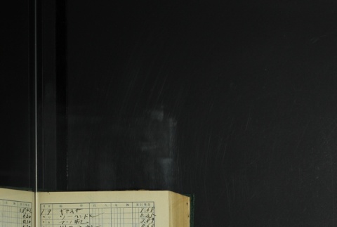 Page 398 (ddr-densho-255-8-master-10566974e8)