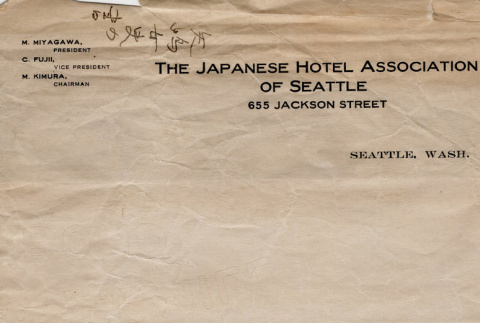 Letterhead from the Japanese Hotel Association of Seattle (ddr-densho-474-179)