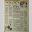 Pacific Citizen, Vol. 84, No. 12 (April 1, 1977) (ddr-pc-49-12)