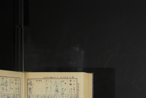 Page 264 (ddr-densho-255-18-master-72fae4cdfb)