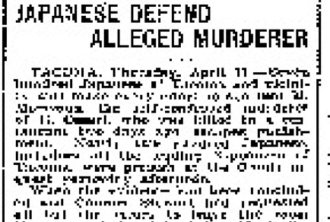 Japanese Defend Alleged Murderer (April 11, 1907) (ddr-densho-56-81)