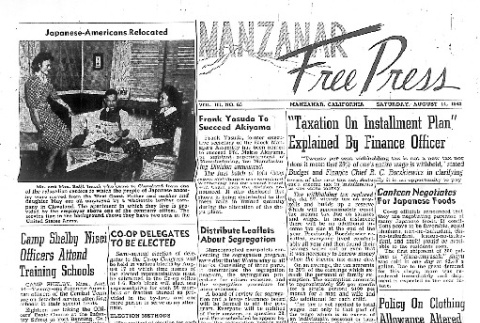 Manzanar Free Press Vol. III No. 65 (August 14, 1943) (ddr-densho-125-157)