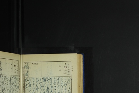 Page 136 (ddr-densho-255-6-master-c2fc68c8bc)