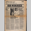 Nikkei Sentinel June 1981, in English and Japanese (ddr-densho-444-80)