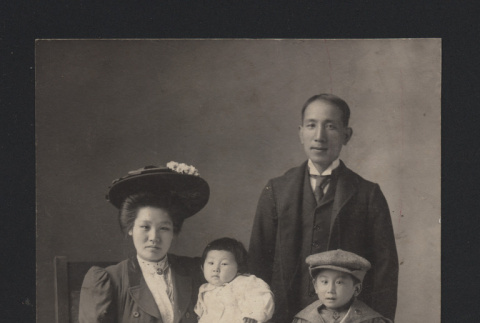 Portrait of Suzuki family (ddr-csujad-55-2671)