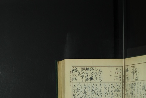 Page 63 (ddr-densho-255-8-master-43b7e67481)