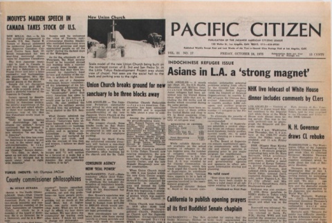 Pacific Citizen, Vol. 81, No. 17 (October 24, 1975) (ddr-pc-47-42)