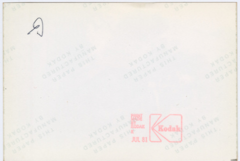 Back (ddr-densho-377-2714-mezzanine-7e0c0954a0)