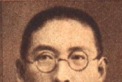Portrait of a man (ddr-njpa-4-2574)