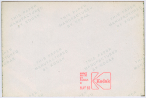 Back (ddr-densho-377-2095-mezzanine-16383bc743)