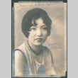 Portrait of woman (ddr-densho-316-259)