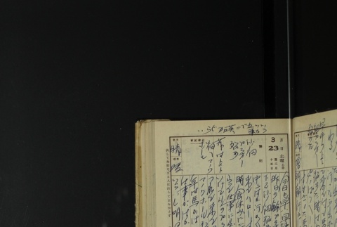 Page 99 (ddr-densho-255-17-master-e52892abd5)