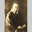 Portrait of a woman (ddr-njpa-4-2155)