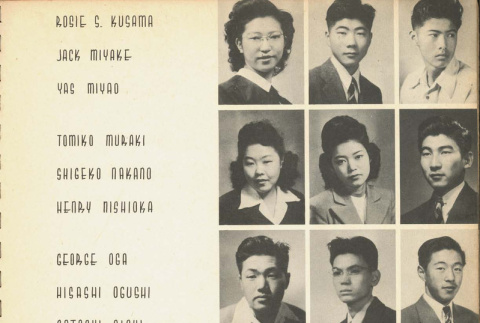 Page 26 of 116 (ddr-densho-175-2-master-137d6cb746)