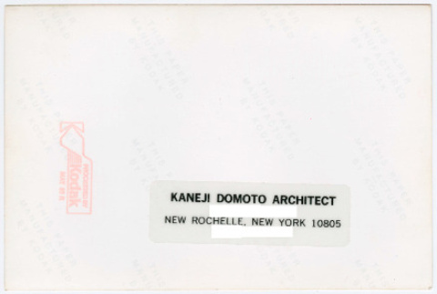 Back (ddr-densho-377-2540-mezzanine-c2655c8259)
