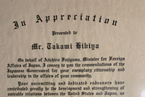 Certificate of Appreciation from the Minister for Foreign Affairs of Japan (ddr-densho-381-194)