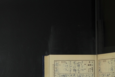 Page 99 (ddr-densho-255-18-master-4e7bded71f)