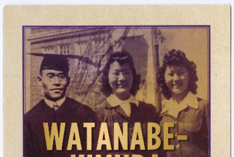 Watanabe & Kimura Family Collection (ddr-densho-481)