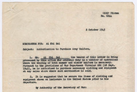 Memorandum from Richard C. O'Brien to Ai Chih Tsai (ddr-densho-446-177)