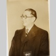 Guo Taiqi (ddr-njpa-1-805)