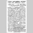 Poston Chronicle Vol. XII No. 28 (May 28, 1943) (ddr-densho-145-323)