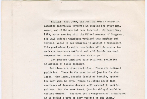 Draft Letter to the Editor re: forming separate redress organization (ddr-densho-122-133)