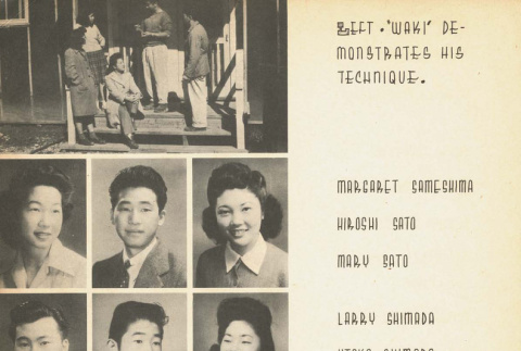 Page 37 of 116 (ddr-densho-175-2-master-7dd7781bba)