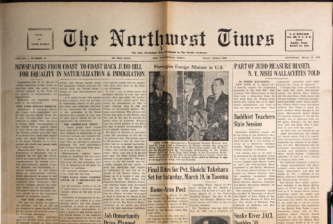 The Northwest Times Vol. 3 No. 21 (March 12, 1949) (ddr-densho-229-188)