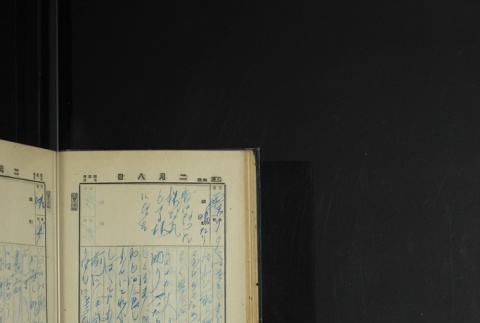 Page 52 (ddr-densho-255-4-master-00a3069505)