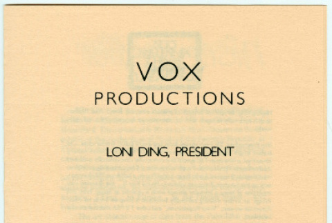 Vox Productions pamphlet (ddr-densho-1007-1487)