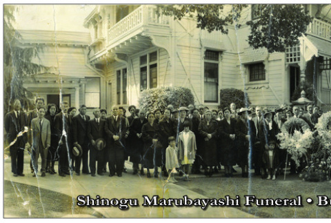 Panorama of funeral for Shinogu Marubayashi with names identified (ddr-ajah-6-21)