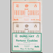 Bulk Fortune Cookie labels (ddr-densho-499-95)
