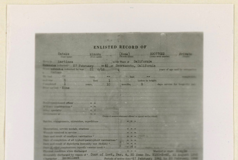 Enlisted record of Satake Minoru (ddr-densho-37-1141)