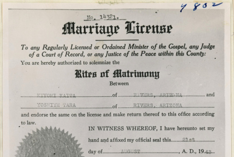 Kaita and Tara marriage license (ddr-densho-37-1922)