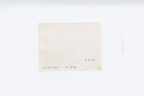 (Photograph) - Image of men and women seated and standing in room (Back) (ddr-densho-330-292-master-d716c874f0)