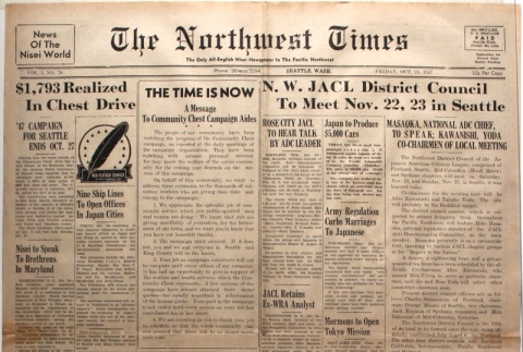 The Northwest Times Vol. 1 No. 78 (October 24, 1947) (ddr-densho-229-65)