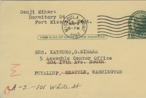 Envelope (ddr-densho-140-79-master-1da20d3e05)