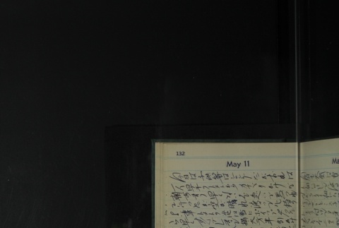 Page 134 (ddr-densho-255-27-master-f5a9237e9f)