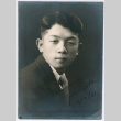 Portrait of Yonesaku Ota (ddr-densho-474-134)