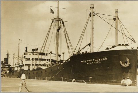 Soviet ship Maxim Gorky at a dock (ddr-njpa-13-425)