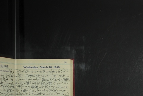 Page 77 (ddr-densho-255-26-master-e73fdac78e)