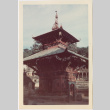 Pagoda (ddr-densho-426-1134)