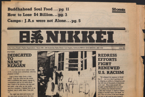 Nikkei Sentinel June 1981, in English and Japanese (ddr-densho-444-80)
