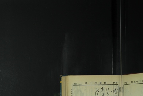 Page 137 (ddr-densho-255-7-master-1fa8c2d114)