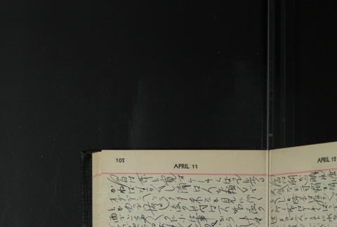 Page 104 (ddr-densho-255-20-master-264514ba97)